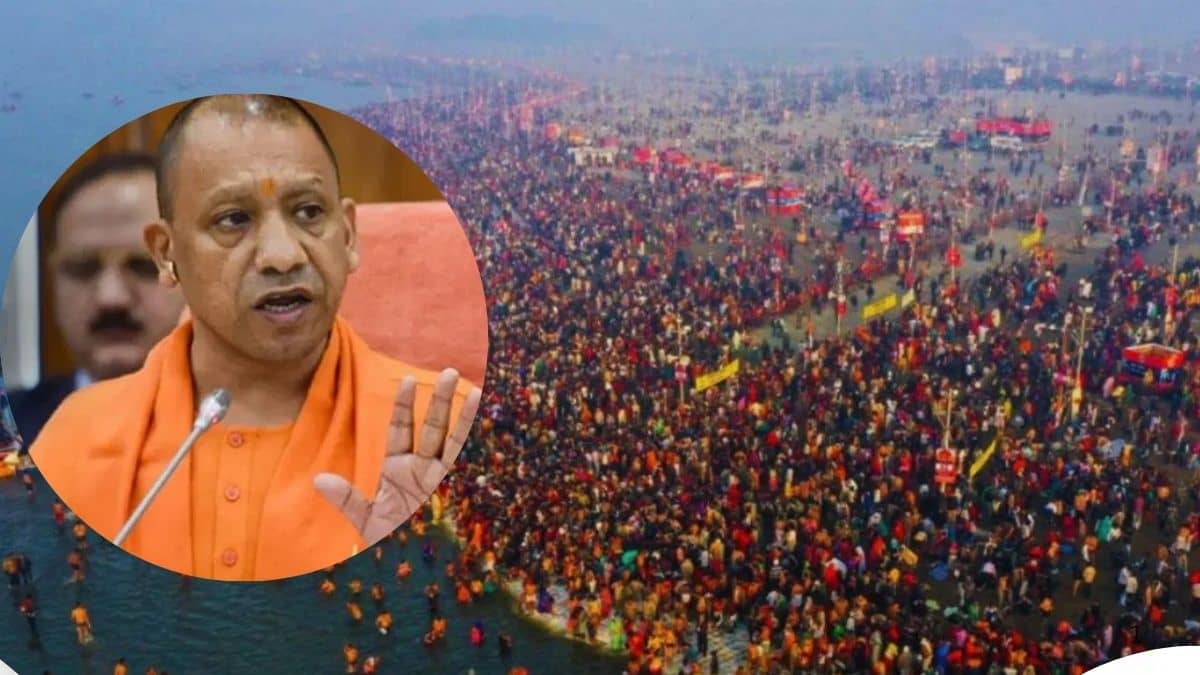 पता चल गया… महाकुंभ में कैसे हुई थी करोड़ों लोगों की गिनती, योगी आदित्यनाथ ने बता दिया तरीका पता चल गया… महाकुंभ में कैसे हुई थी करोड़ों लोगों की गिनती, योगी आदित्यनाथ ने बता दिया तरीका