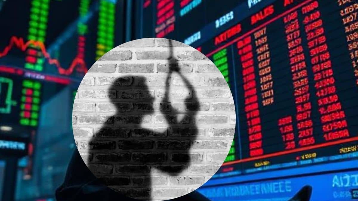 शेयर मार्केट में सारी जमा-पूंजी गंवाने के बाद शिक्षक ने की आत्महत्या, बाजार के चक्रव्यूह में दौलत के साथ गंवाई जान शेयर मार्केट में सारी जमा-पूंजी गंवाने के बाद शिक्षक ने की आत्महत्या, बाजार के चक्रव्यूह में दौलत के साथ गंवाई जान