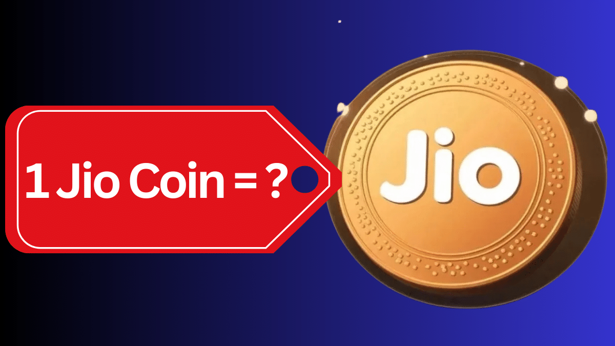 क्या है एक Jio Coin की कीमत, यहां से डाउनलोड कर होगी कमाई; ऐसे उठाएं फायदा