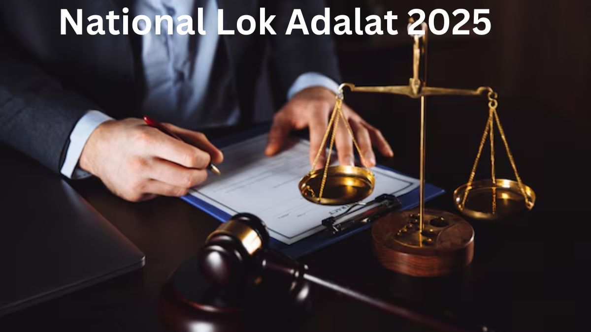 क्या आपकी गाड़ी का कटा है चालान! इस तारीख को लगेगी लोक अदालत, माफ करवा सकते हैं पेनल्टी क्या आपकी गाड़ी का कटा है चालान! इस तारीख को लगेगी लोक अदालत, माफ करवा सकते हैं पेनल्टी
