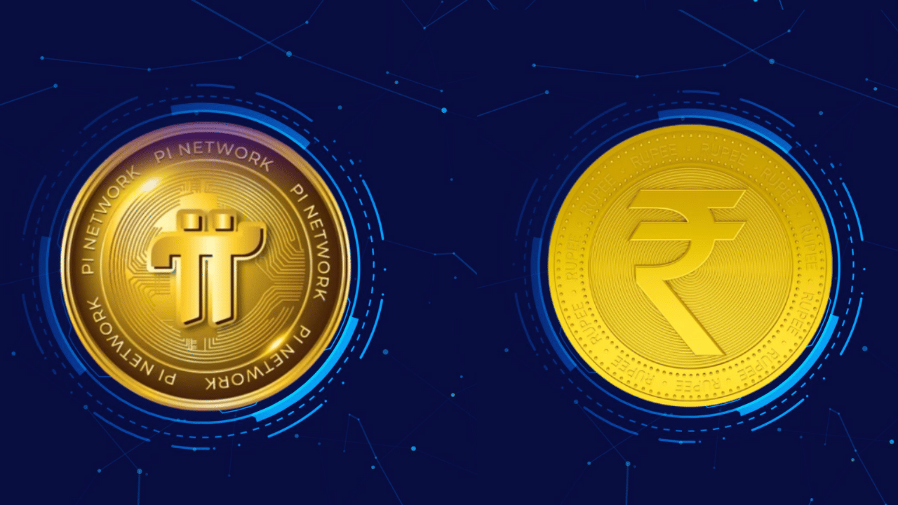 Pi Coin INR Trading: कन्वर्जन का झंझट खत्म, ये Crypto Exchange दे रहा रुपये में ट्रेडिंग की सुविधा Pi Coin INR Trading: कन्वर्जन का झंझट खत्म, ये Crypto Exchange दे रहा रुपये में ट्रेडिंग की सुविधा