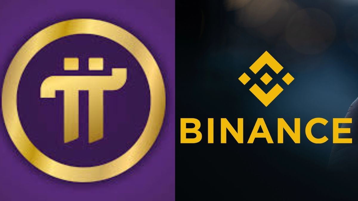 Binance पर Pi Network Coin की लिस्टिंग में क्यों आ रहे रोड़े, जानें वोटिंग के बाद कहां फंसा पेंच Binance पर Pi Network Coin की लिस्टिंग में क्यों आ रहे रोड़े, जानें वोटिंग के बाद कहां फंसा पेंच