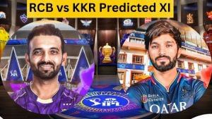 RCB vs KKR Predicted XI: नए कप्तानों के साथ विजयी आगाज को बेताब दोनों टीमें, विराट के साथ कौन करेगा ओपनिंग?