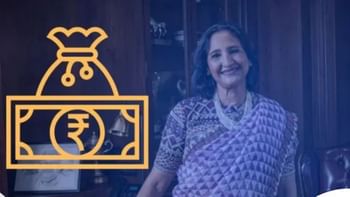 इस सरकारी शेयर से रेखा झुनझुनवाला ने कमा लिए 333 करोड़, एक महीने में स्टॉक में आई जोरदार तेजी