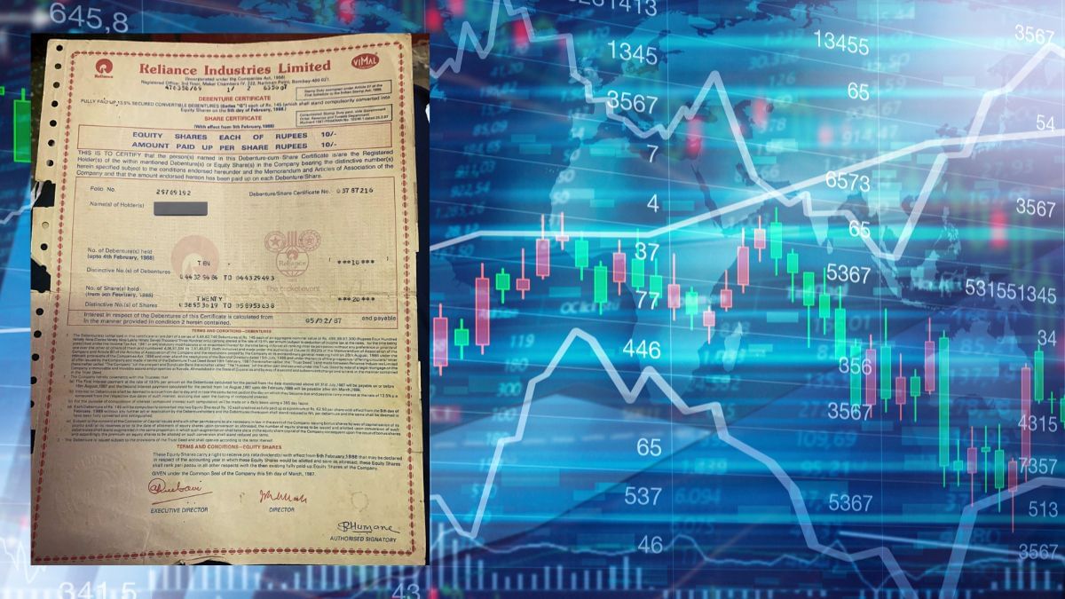 घर की सफाई में मिले 37 साल पुराने RIL शेयर, 124 गुना बढ़ी कीमत लेकिन उत्तराधिकारी को मिला NIL, जानें क्यों