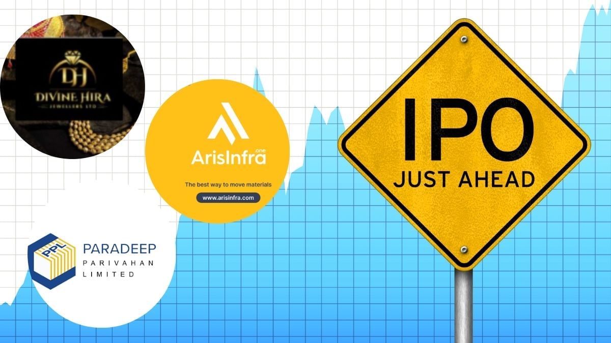 IPO मार्केट में फिर आई रफ्तार, Aris Infra समेत 4 आईपीओ अगले हफ्ते खुलने को तैयार, जानिए डिटेल्स IPO मार्केट में फिर आई रफ्तार, Aris Infra समेत 4 आईपीओ अगले हफ्ते खुलने को तैयार, जानिए डिटेल्स