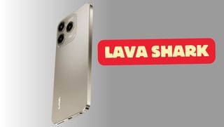 Lava ने लॉन्च किया 7,000 रुपये में सस्ता फोन, 50MP कैमरा के साथ iPhone 16 Pro जैसा लुक; जानें फीचर्स