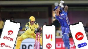 IPL 2025 ने छेड़ा वॉर! Jio, Airtel और Vi ने लॉन्च किए खास क्रिकेट डेटा पैक, देखें आपके लिए क्या है बेस्ट