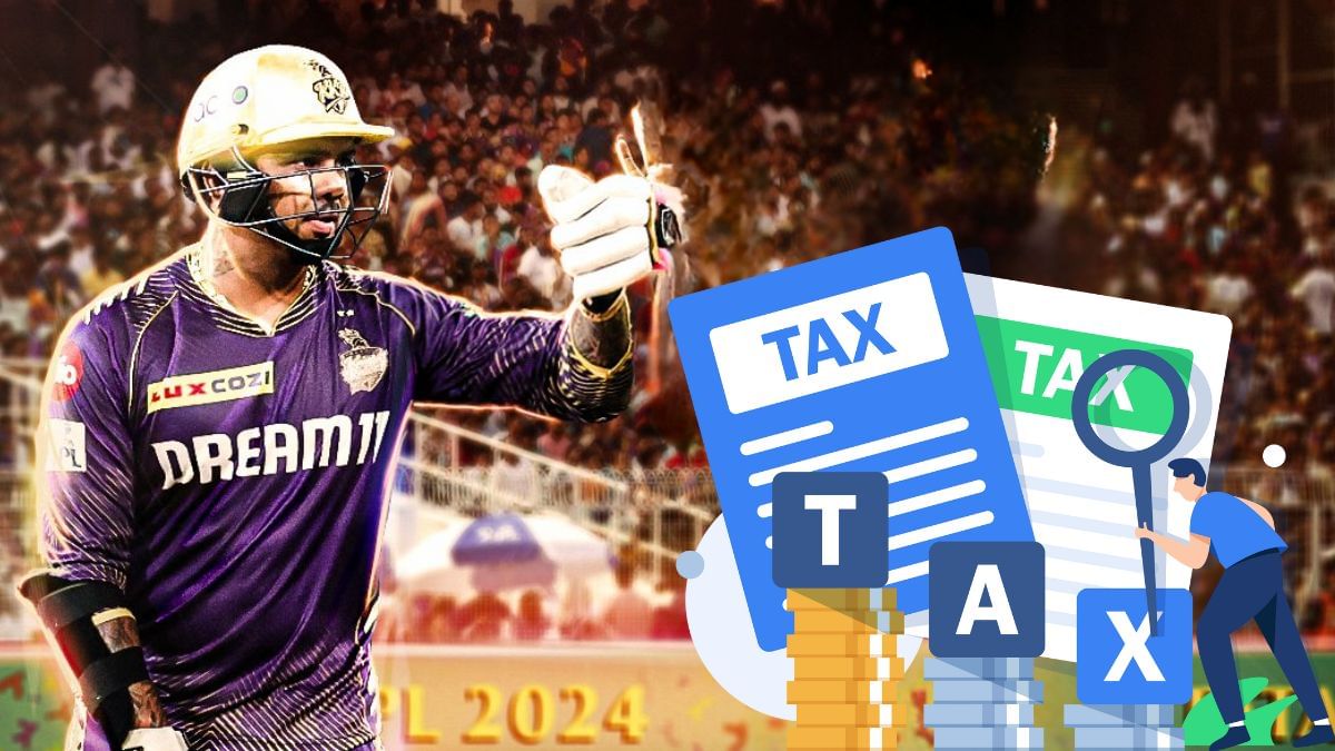 IPL में करोड़ों कमाने वाले खिलाड़ियों को कितना टैक्स चुकाना पड़ता है? खाते में कितनी रकम होती है डिपॉजिट IPL में करोड़ों कमाने वाले खिलाड़ियों को कितना टैक्स चुकाना पड़ता है? खाते में कितनी रकम होती है डिपॉजिट