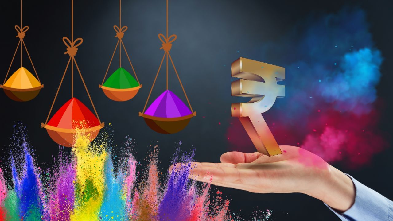 होली पर होगा 60,000 करोड़ का कारोबार, पिछले साल से 20 फीसदी ज्यादा होने की उम्मीद होली पर होगा 60,000 करोड़ का कारोबार, पिछले साल से 20 फीसदी ज्यादा होने की उम्मीद