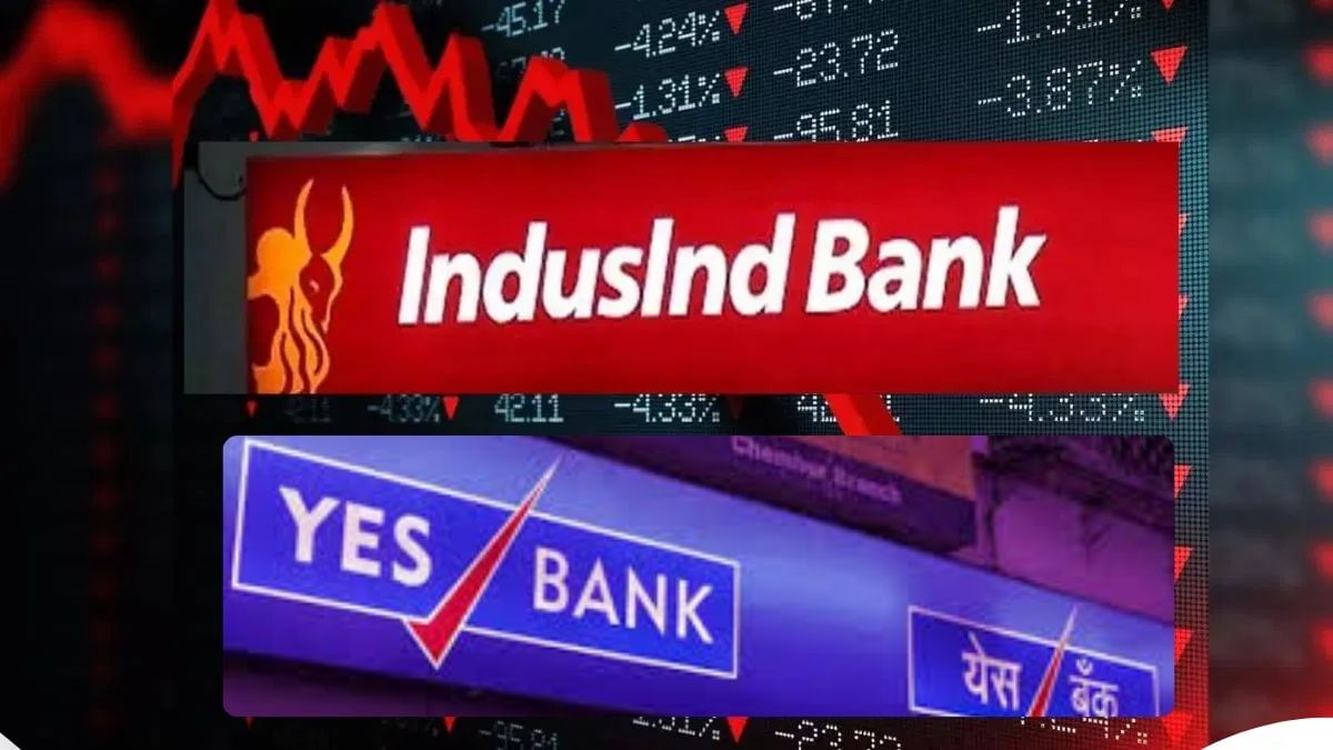 IndusInd Bank में आई ऐसी गिरावट कि Yes Bank ने भी पछाड़ दिया, टूटते शेयरों ने मचा दी तबाही IndusInd Bank में आई ऐसी गिरावट कि Yes Bank ने भी पछाड़ दिया, टूटते शेयरों ने मचा दी तबाही