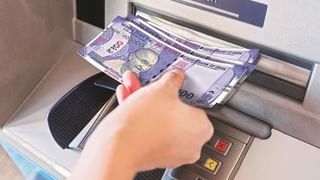 क्या बंद हो जाएंगे देश में सभी ATM, ट्रांजेक्शन घटने से मंडराया संकट