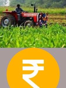 कैसे बनता है किसान क्रेडिट कार्ड, यहां जानें पूरी डिटेल