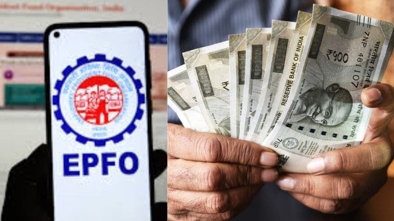 नौकरी छोड़ दी तो क्या EPF पर ब्याज मिलना बंद हो जाएगा? जानें 55 और 58 साल वाला नियम