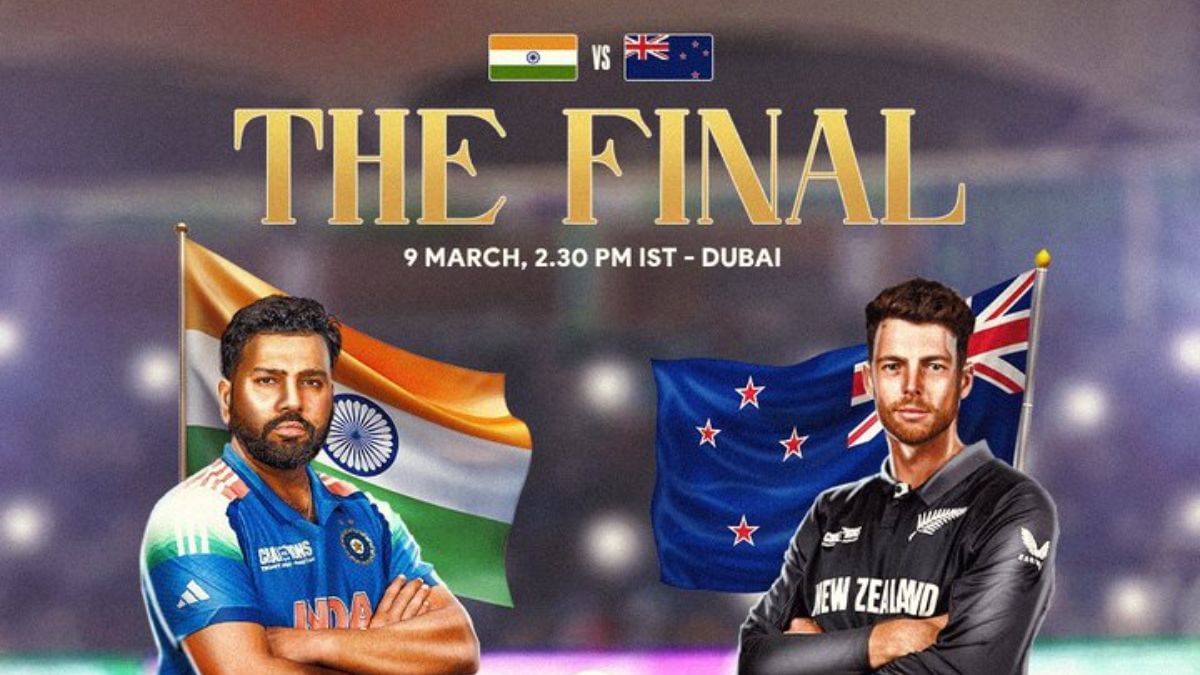 यहां देखें ICC चैंपियंस ट्रॉफी का फाइनल मुकाबला, जानें OTT से लेकर TV की लाइव डिटेल यहां देखें ICC चैंपियंस ट्रॉफी का फाइनल मुकाबला, जानें OTT से लेकर TV की लाइव डिटेल