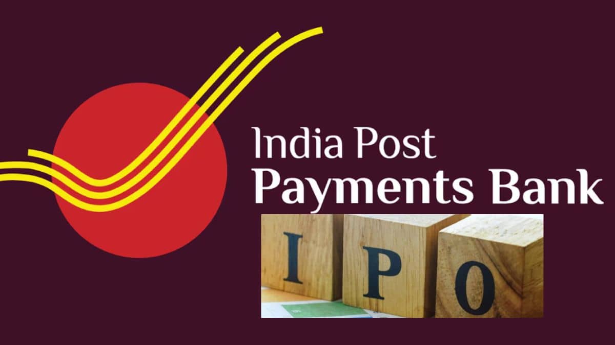 India Post पेमेंट्स बैंक का आएगा IPO, 11 करोड़ खाते और सरकार की पावर, ये है डिटेल India Post पेमेंट्स बैंक का आएगा IPO, 11 करोड़ खाते और सरकार की पावर, ये है डिटेल