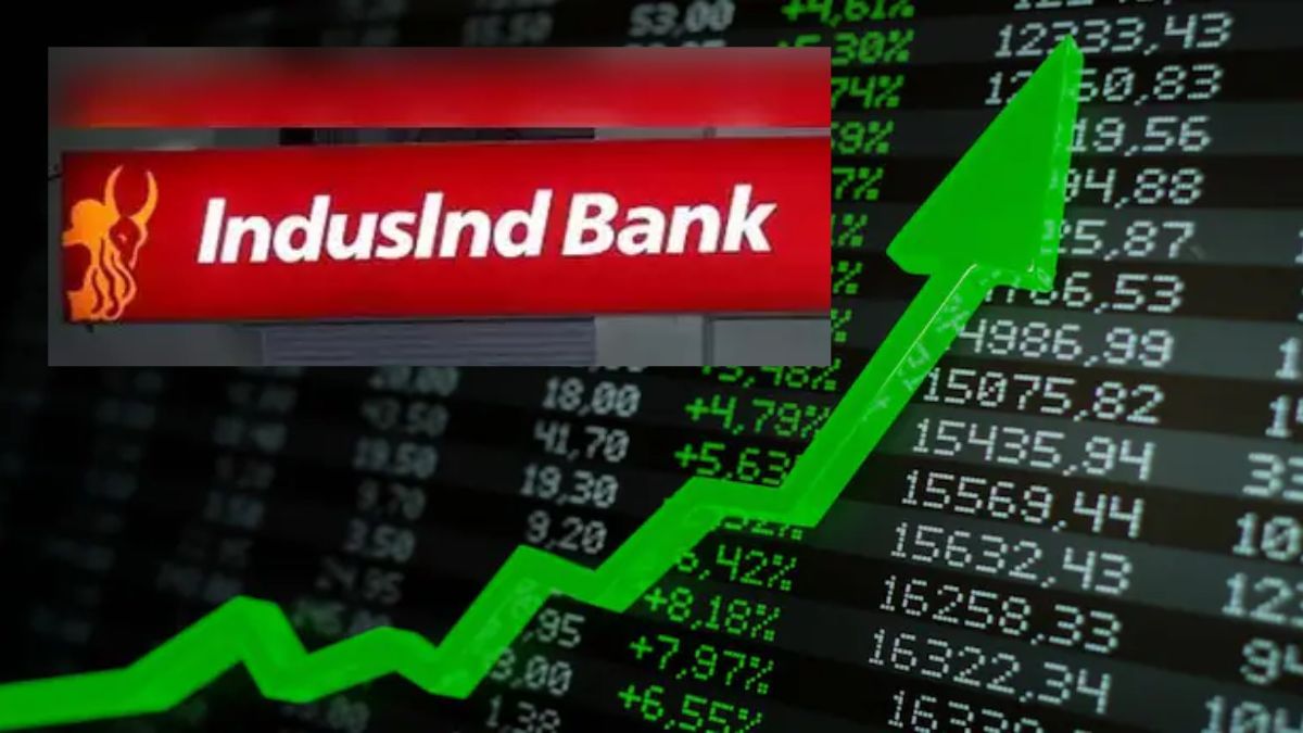 गिरावट से ठीक पहले Quant MF ने खरीदी IndusInd Bank में हिस्सेदारी