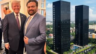 कौन हैं कल्‍पेश मेहता, जिनका ट्रंप से सीधा कनेक्‍शन, भारत में फैला दिया साम्राज्‍य