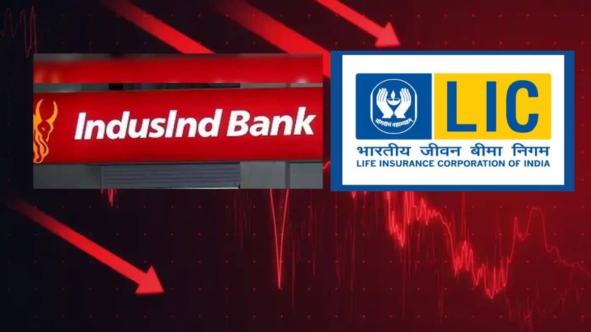 IndusInd Bank की आंधी में उड़ गए LIC के 964 करोड़, निवेशकों को झटका IndusInd Bank की आंधी में उड़ गए LIC के 964 करोड़, निवेशकों को झटका