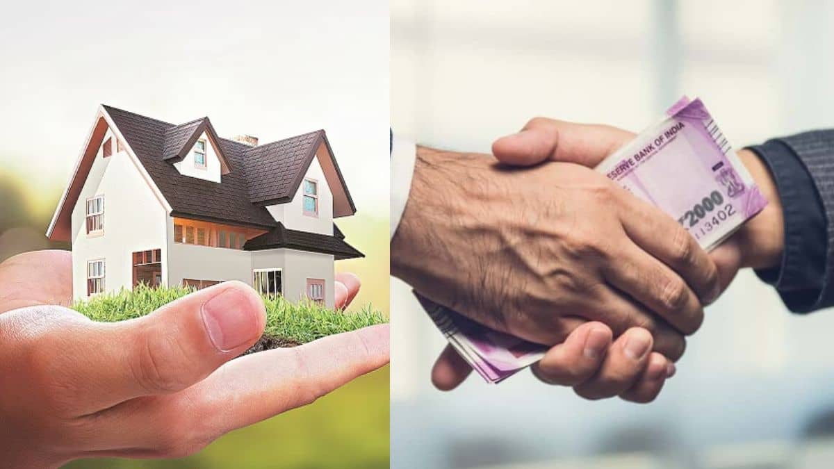 अब घर के लिए लोन लेना होगा आसान, RBI ने बदले PSL नियम, 1 अप्रैल से होंगे लागू अब घर के लिए लोन लेना होगा आसान, RBI ने बदले PSL नियम, 1 अप्रैल से होंगे लागू