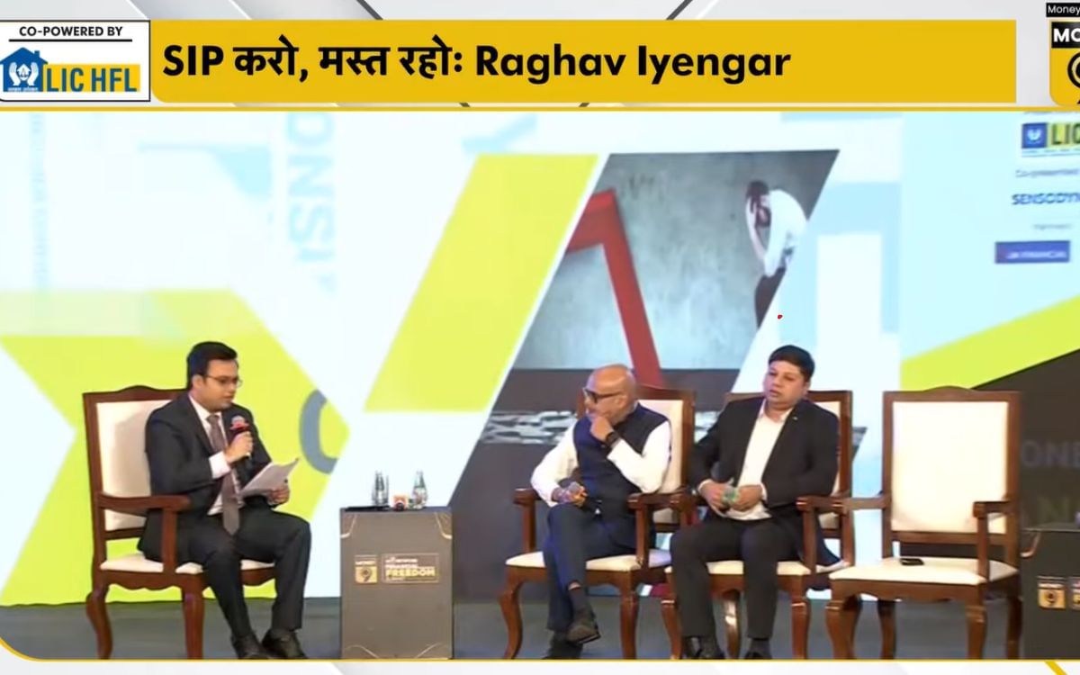 शेयर बाजार में लगातार गिरावट के बीच क्या करें निवेशक? एक्सपर्ट ने कहा करते रहें SIP के जरिए निवेश शेयर बाजार में लगातार गिरावट के बीच क्या करें निवेशक? एक्सपर्ट ने कहा करते रहें SIP के जरिए निवेश
