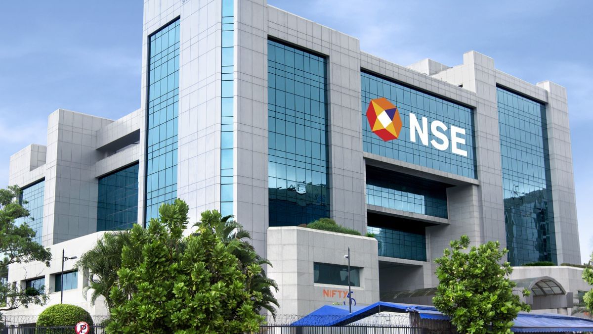 NSE बदलेगा अपना हेडक्‍वार्टर, ये होगा नया ठिकाना, पुरानी बिल्डिंग में बनेगा डेटा सेंटर