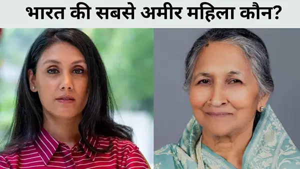 पापा ने दिया ऐसा गिफ्ट, एक झटके में बन गई सबसे अमीर, छिन गया सावित्री जिंदल का ताज पापा ने दिया ऐसा गिफ्ट, एक झटके में बन गई सबसे अमीर, छिन गया सावित्री जिंदल का ताज