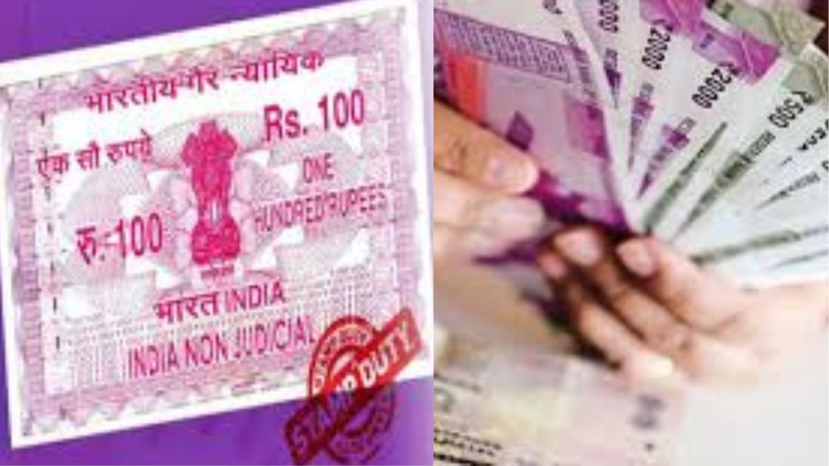 यूपी के इस शहर में महंगी होगी रजिस्ट्री; पार्क, क्लब और स्वीमिंग पुल वाले अपार्टमेंट के फ्लैट भी हो जाएंगे महंगे यूपी के इस शहर में महंगी होगी रजिस्ट्री; पार्क, क्लब और स्वीमिंग पुल वाले अपार्टमेंट के फ्लैट भी हो जाएंगे महंगे