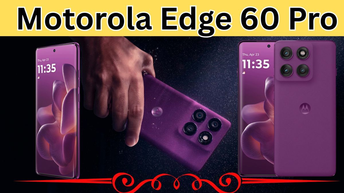 Motorola Edge 60 भारत में लॉन्च, 50MP सेल्फी कैमरा और 6000mAh बैटरी के साथ मिल रहे कई फीचर्स Motorola Edge 60 भारत में लॉन्च, 50MP सेल्फी कैमरा और 6000mAh बैटरी के साथ मिल रहे कई फीचर्स