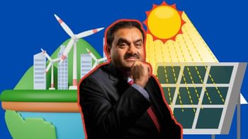 Adani Group का यह स्टॉक बनेग मल्टीबैगर? प्रॉफिट और रेवेन्यू ऐसा कि टैरिफ वार का भी असर नहीं