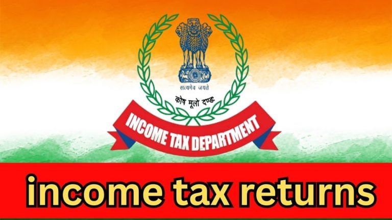 ITR फाइल करते समय भूलकर भी न करें ये 10 गलतियां, वरना हो सकता है बड़ा नुकसान