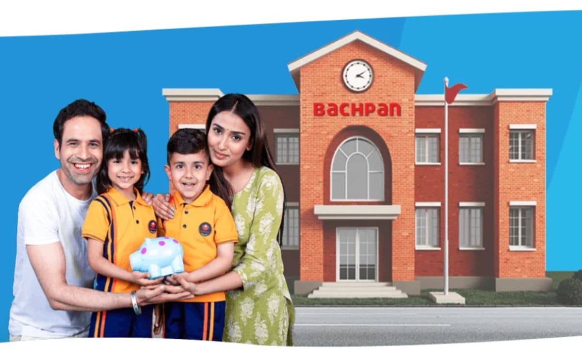 प्ले स्कूल खोलने का मौका, मात्र 15 लाख में फ्रेंचाइजी; इन शहरों में बना सकेंगे बचपन स्कूल प्ले स्कूल खोलने का मौका, मात्र 15 लाख में फ्रेंचाइजी; इन शहरों में बना सकेंगे बचपन स्कूल