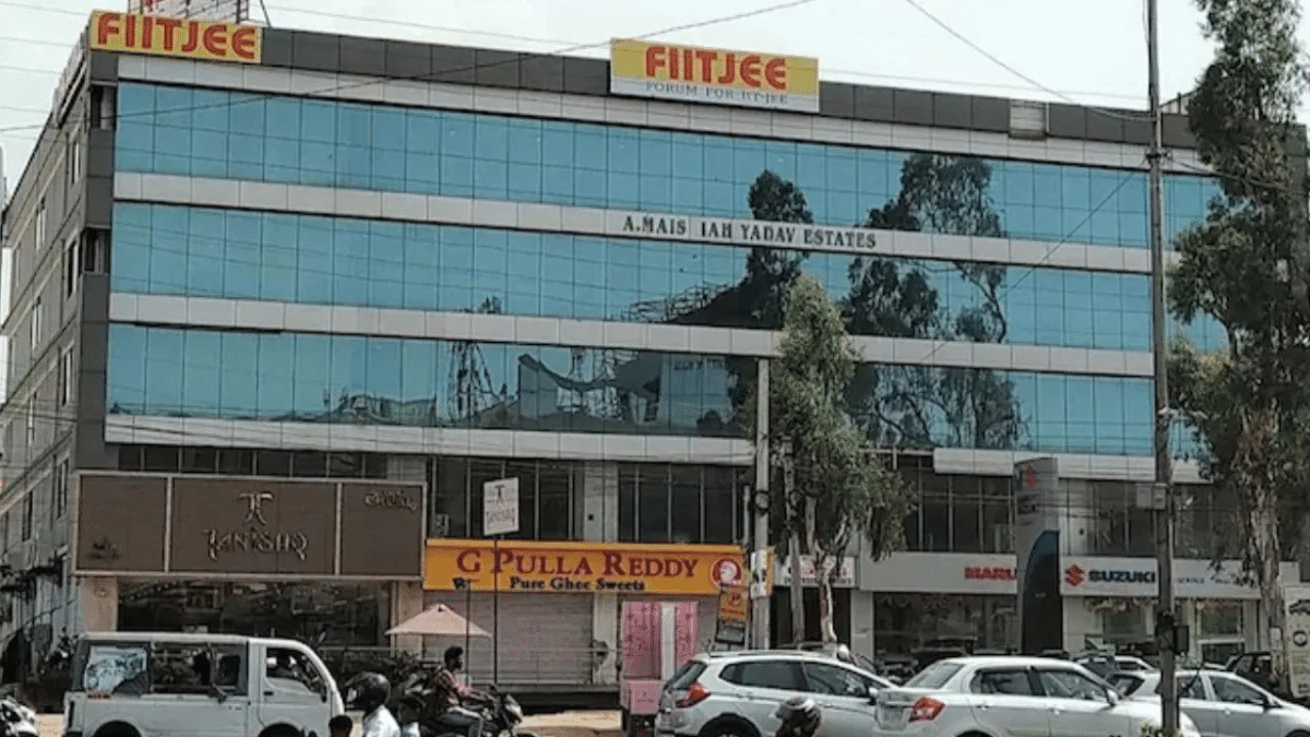 ED की FIITJEE के मालिक DK गोयल और कोचिंग सेंटर्स पर छापेमारी, हजारों छात्रों के भविष्य से खिलवाड़ का है आरोप