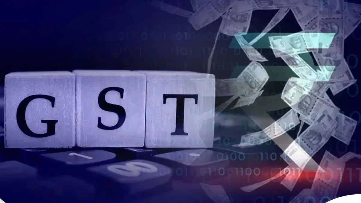 मार्च में GST ने जमकर भरा सरकारी खजाना, कलेक्शन में करीब 10 फीसदी का उछाल मार्च में GST ने जमकर भरा सरकारी खजाना, कलेक्शन में करीब 10 फीसदी का उछाल