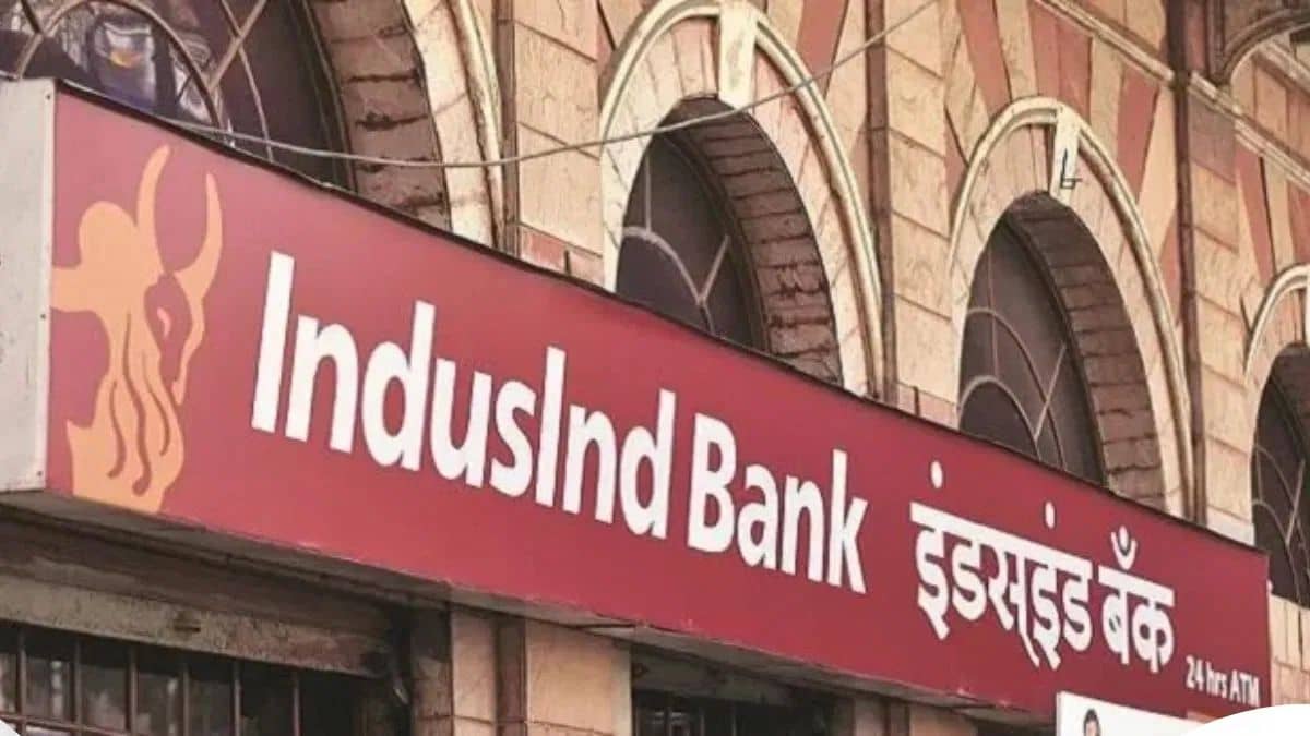 IndusInd Bank में 1,979 करोड़ की गड़बड़ी से बड़े झटके की आशंका, नेटवर्थ में भारी नुकसान का अनुमान IndusInd Bank में 1,979 करोड़ की गड़बड़ी से बड़े झटके की आशंका, नेटवर्थ में भारी नुकसान का अनुमान