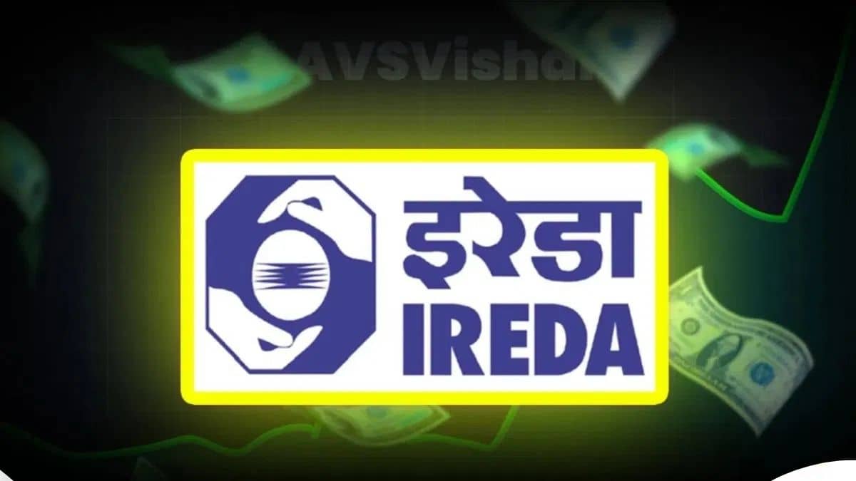 मार्च तिमाही में 49 फीसदी बढ़ा IREDA का मुनाफा, 1,905 करोड़ रुपये रहा रेवेन्यू मार्च तिमाही में 49 फीसदी बढ़ा IREDA का मुनाफा, 1,905 करोड़ रुपये रहा रेवेन्यू