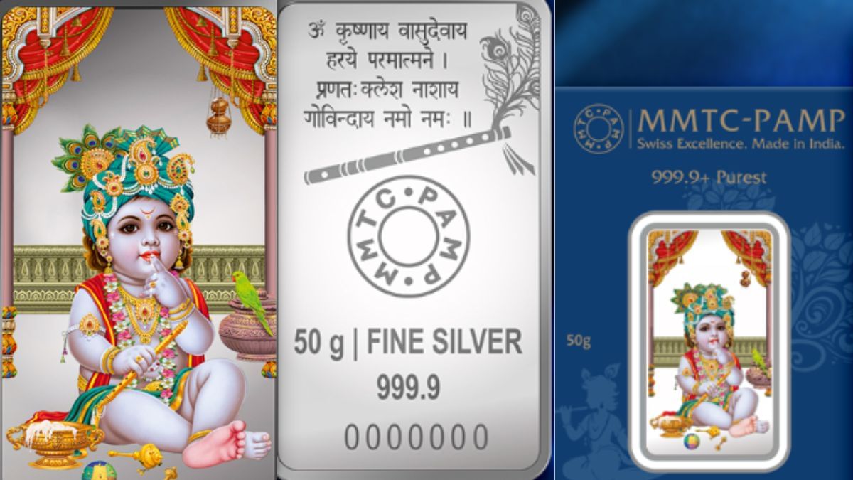 अक्षय तृतीया पर आए चांदी के लड्डू गोपाल, जानें कहां से खरीदें और कितनी है कीमत अक्षय तृतीया पर आए चांदी के लड्डू गोपाल, जानें कहां से खरीदें और कितनी है कीमत