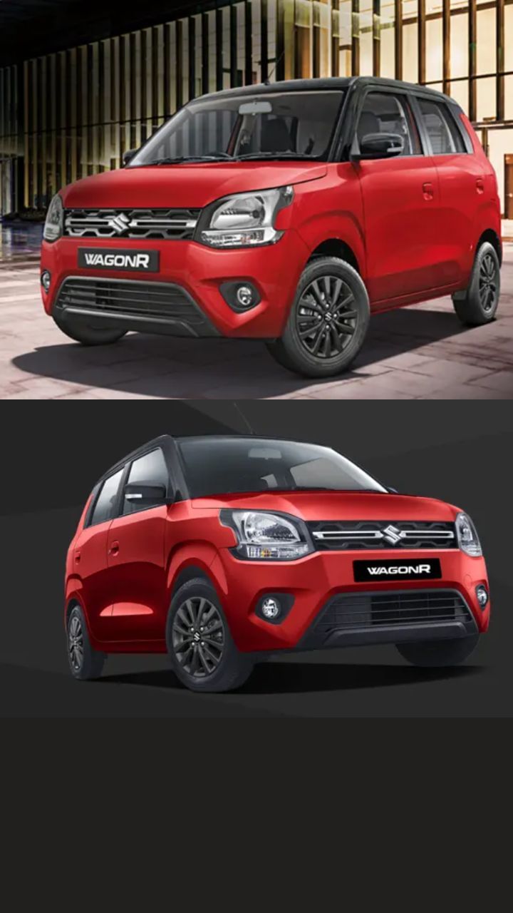 Maruti Suzuki WagonR