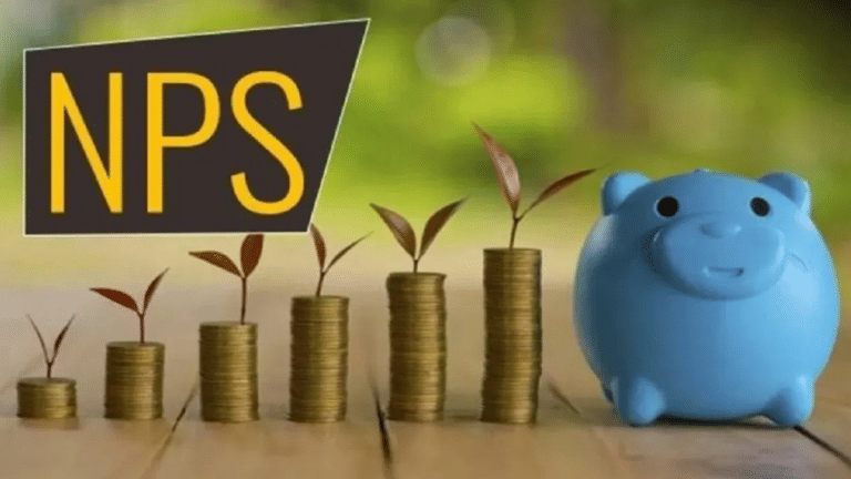 NPS अब और भी फायदेमंद! गोल्ड-सिल्वर ETF के साथ Nifty 250 में निवेश को मिली मंजूरी