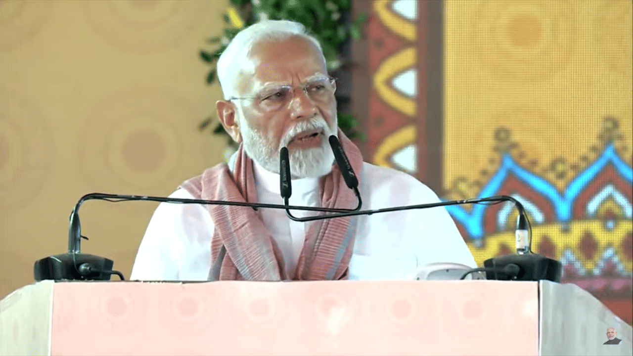 PM मोदी ने वाराणसी से जारी की पीएम-किसान की 20वीं किस्त, काशी को मिली 2183 करोड़ की सौगात PM मोदी ने वाराणसी से जारी की पीएम-किसान की 20वीं किस्त, काशी को मिली 2183 करोड़ की सौगात