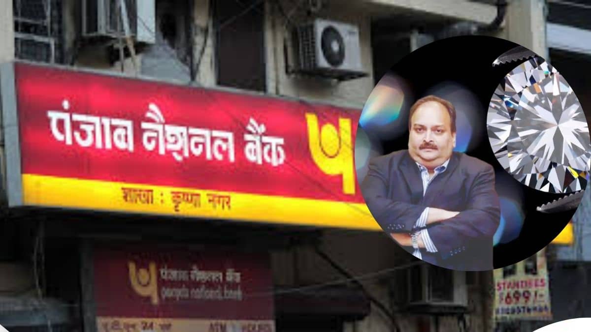 मेहुल चोकसी के 14,000 करोड़ के घोटाले ने दिया था PNB को बड़ा झटका, 7 साल बाद भी नहीं उबर पाया शेयर मेहुल चोकसी के 14,000 करोड़ के घोटाले ने दिया था PNB को बड़ा झटका, 7 साल बाद भी नहीं उबर पाया शेयर