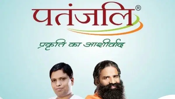 जल्द ही इंश्योरेंस के कारोबार में उतरेगी पतंजलि, CCI से मिली मैग्मा जनरल इंश्योरेंस में हिस्सेदारी हासिल करने की मंजूरी जल्द ही इंश्योरेंस के कारोबार में उतरेगी पतंजलि, CCI से मिली मैग्मा जनरल इंश्योरेंस में हिस्सेदारी हासिल करने की मंजूरी