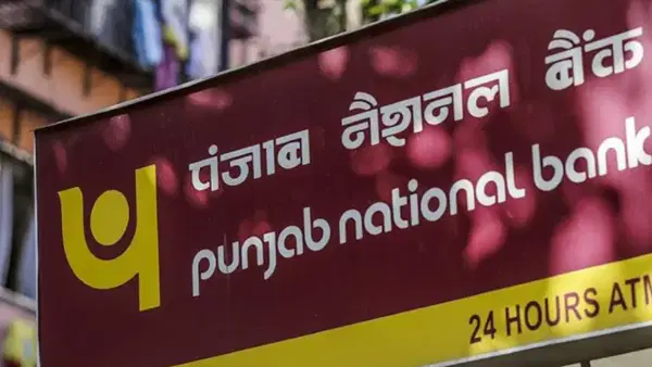 पंजाब नेशनल बैंक ने FD के ब्याज दरों में किया बड़ा बदलाव, एक के अलावा सभी अवधियों के घटे रेट पंजाब नेशनल बैंक ने FD के ब्याज दरों में किया बड़ा बदलाव, एक के अलावा सभी अवधियों के घटे रेट