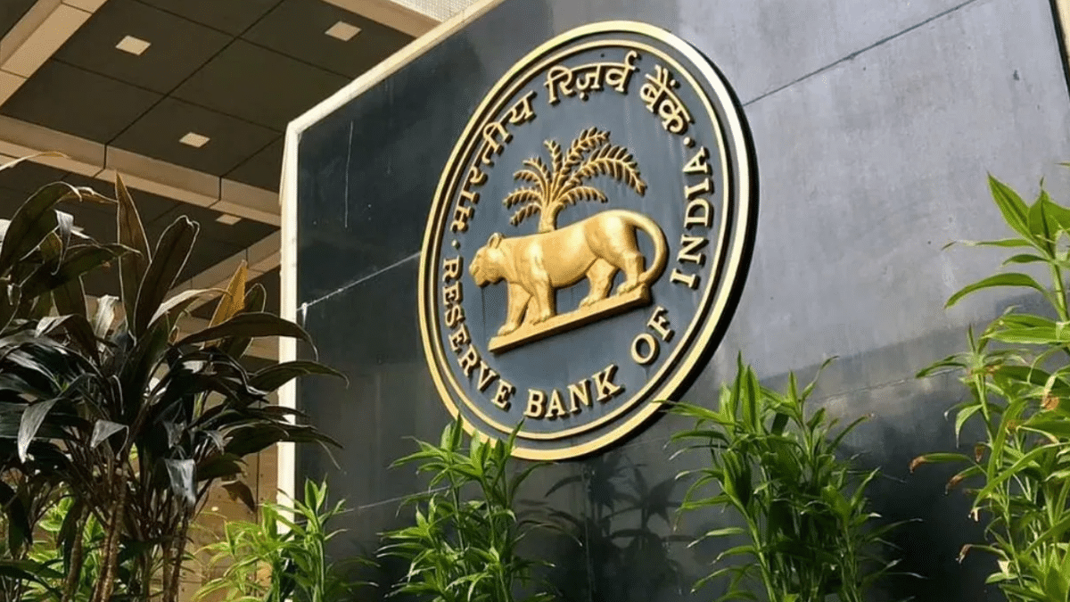 Banking Stocks में क्यों आ रही है तेजी? जानिए RBI Connection! Banking Stocks में क्यों आ रही है तेजी? जानिए RBI Connection!