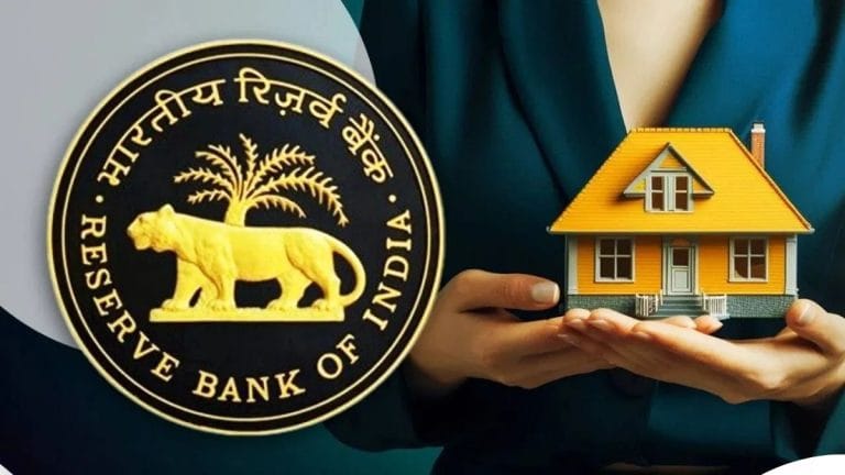 RBI MPC: कम होगी आपकी EMI या बढ़ेगी महंगाई? आज होगा फैसला, शेयर बाजार पर भी दिखेगा असर!