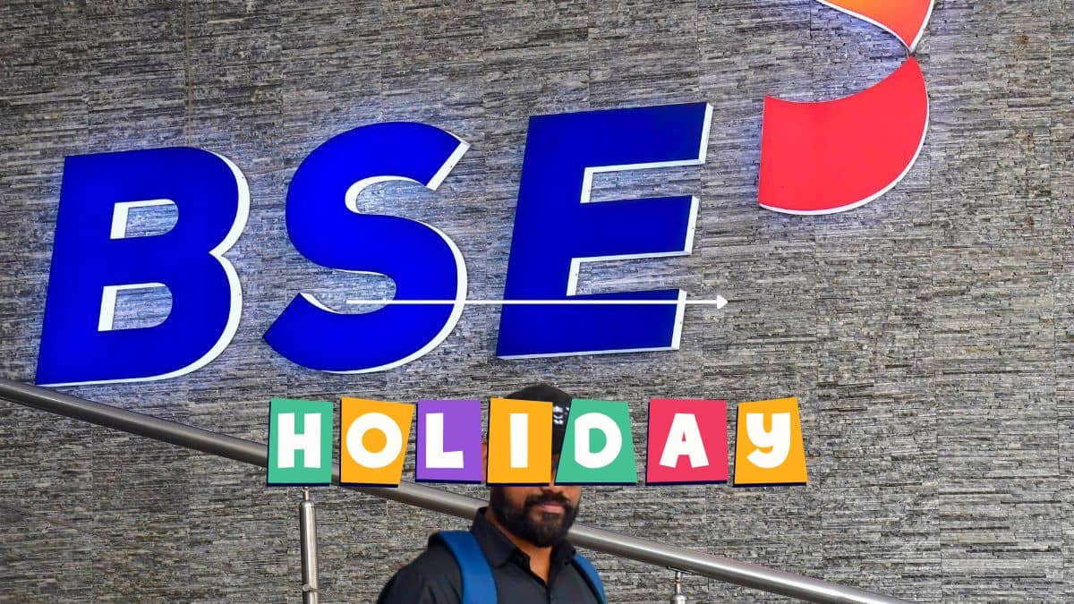 14 अप्रैल को शेयर बाजार बंद, अंबेडकर जयंती पर NSE और BSE पर नहीं होगा कारोबार 14 अप्रैल को शेयर बाजार बंद, अंबेडकर जयंती पर NSE और BSE पर नहीं होगा कारोबार