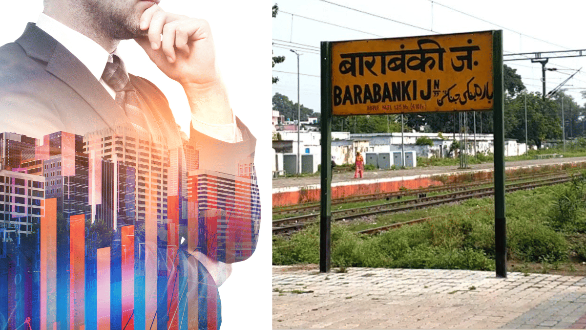 UP का बाराबंकी बनेगा इंडस्ट्रियल हब, 1000 करोड़ से ज्यादा का निवेश; हजारों को मिलेगा रोजगार UP का बाराबंकी बनेगा इंडस्ट्रियल हब, 1000 करोड़ से ज्यादा का निवेश; हजारों को मिलेगा रोजगार