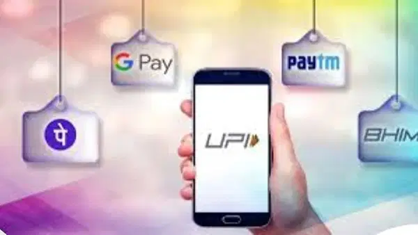 मार्च में हर दिन UPI से हुए औसतन 79,903 पेमेंट, बन गया 24.77 लाख करोड़ के ट्रांजेक्शन का रिकॉर्ड मार्च में हर दिन UPI से हुए औसतन 79,903 पेमेंट, बन गया 24.77 लाख करोड़ के ट्रांजेक्शन का रिकॉर्ड