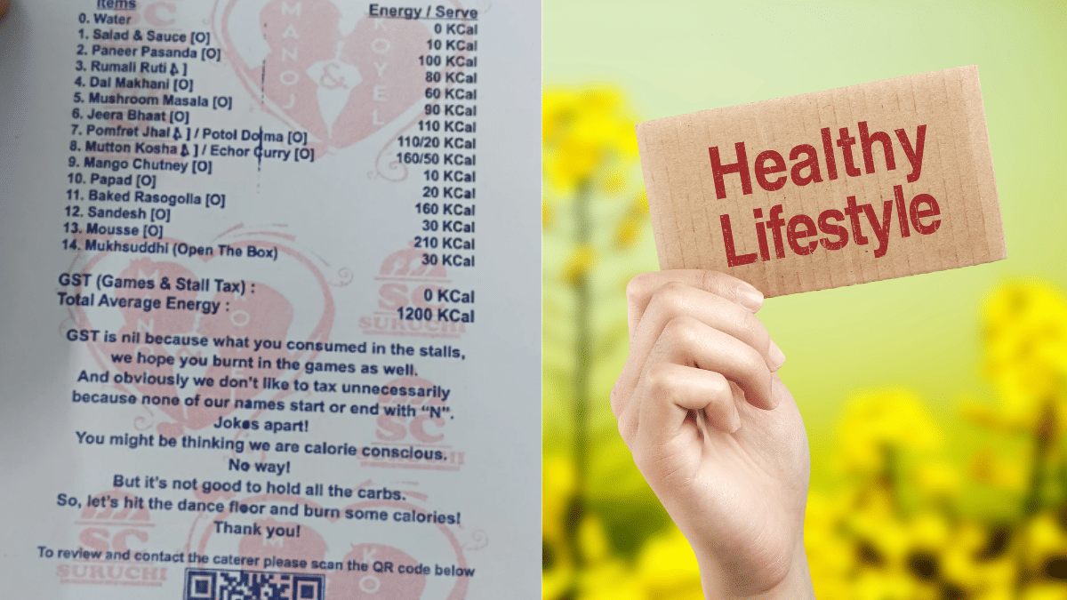 नहीं देखा होगा शादी का ऐसा मेन्यू कार्ड! खाने के साथ कैलोरी और GST का भी है जिक्र, खूब हो रहा वायरल नहीं देखा होगा शादी का ऐसा मेन्यू कार्ड! खाने के साथ कैलोरी और GST का भी है जिक्र, खूब हो रहा वायरल