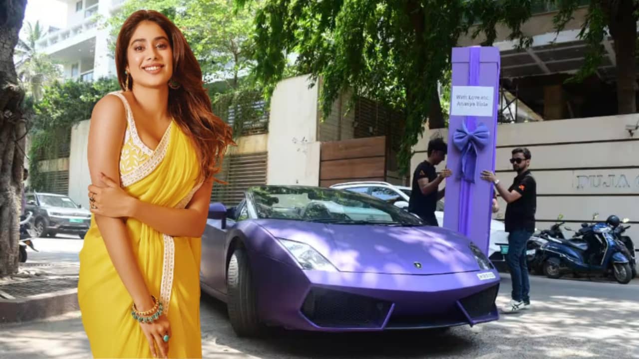 अनन्या बिड़ला ने जान्हवी कपूर को गिफ्ट की पर्पल लैंबॉर्गिनी कार, कीमत सुन हिल जाएंगे आप अनन्या बिड़ला ने जान्हवी कपूर को गिफ्ट की पर्पल लैंबॉर्गिनी कार, कीमत सुन हिल जाएंगे आप